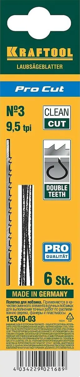 Полотна для ручного лобзика с двойным зубом, №3, 130мм, 6шт, Pro Cut//KRAFTOOL