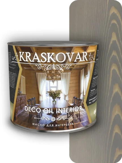 Фото для Масло для интерьера Kraskovar Deco Oil Interior Серое небо 2,2 л