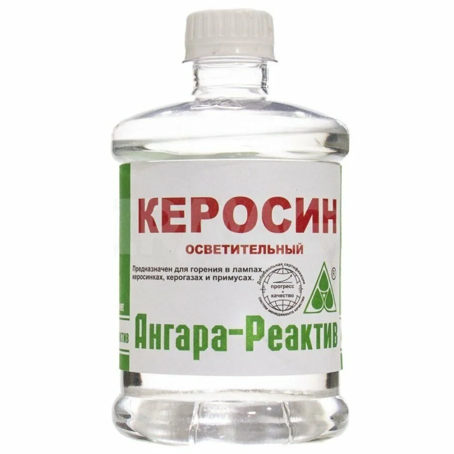 Керосин осветительный 0,5 л//АНГАРА-РЕАКТИВ в Благовещенске: купить 125 ₽ ☎  Столяр | 837721