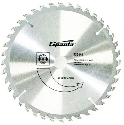 Фото для Диск пильный по дереву 200*22мм*40зуб//СПАРТА