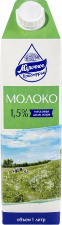 Молоко Молочное Приамурье 1л 1,5% питьевое ультрапастеризованное*12