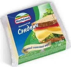 Фото для Сыр плавленый Хохланд 150гр нарезка сэндвич *18 (БЗМЖ)