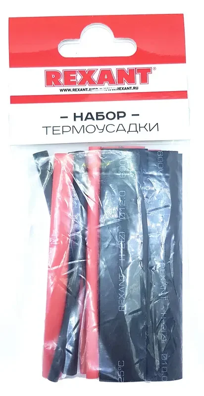 Фото для Набор термоусадочных трубок №6 (МАКСИМУМ) R29-0106