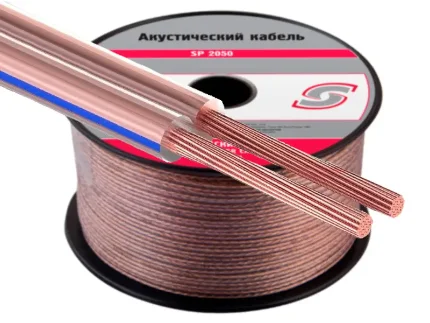 Фото для Кабель акустический силиконовый 2x0.5мм CCA