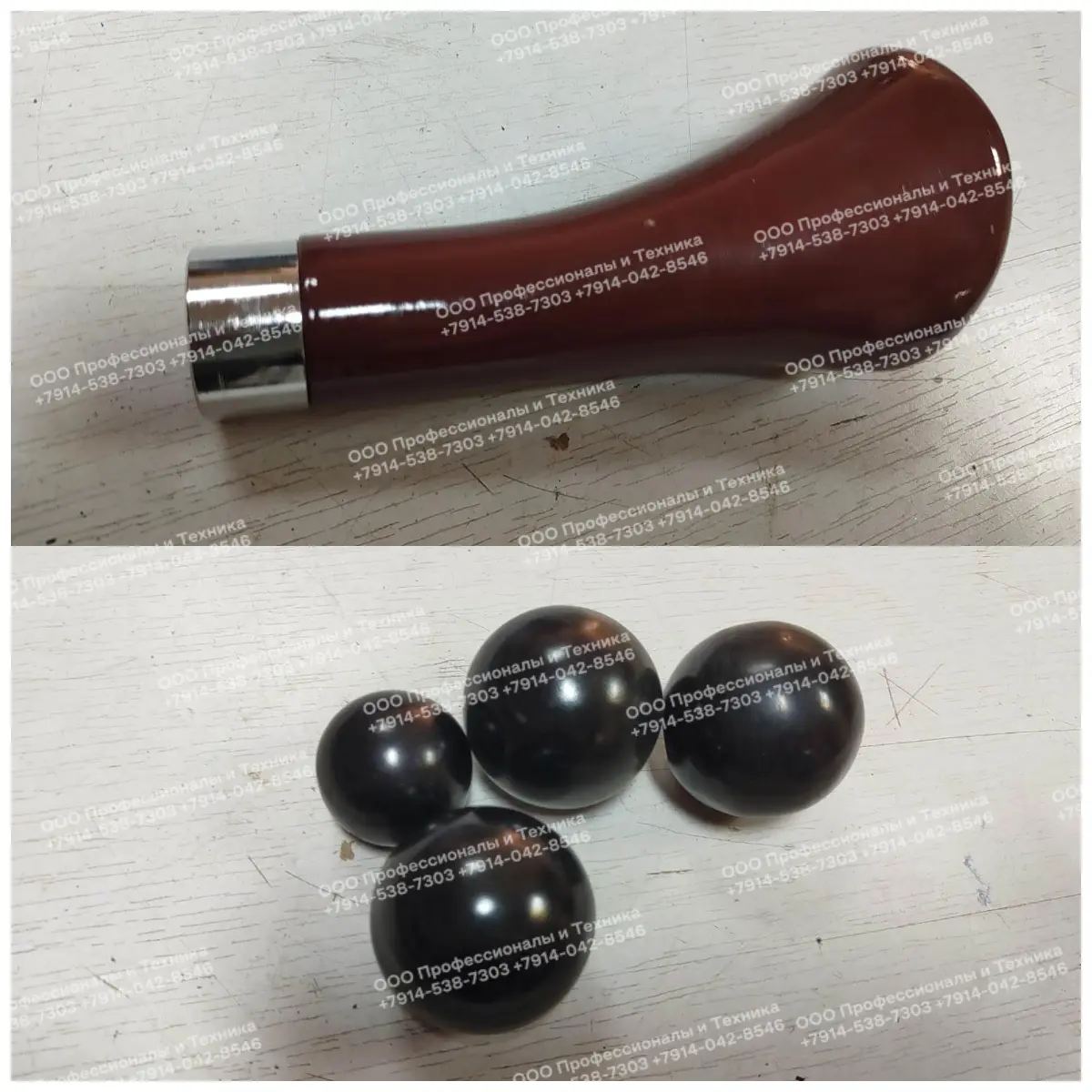 ручка клапана для погрузчика (CHANGLIN956): Z30.14.6-1