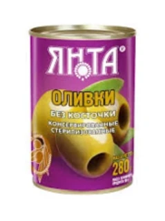 Фото для Оливки Янта 280гр б/косточки*3