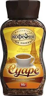 Фото для Кофе Суаре 95г растворимый с/б*8