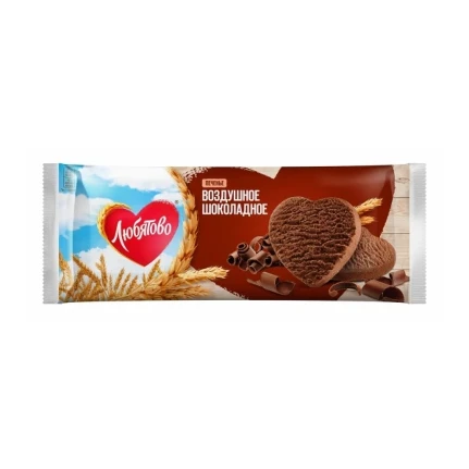 Фото для Печенье Любятово 200гр воздушное шоколадное сдобное *15