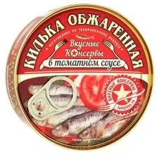 Фото для Килька Вкусные Консервы 240гр обжаренная в томатном соусе с Чили ключ*24