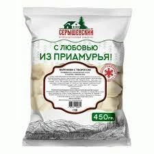 Фото для Вареники с творогом 1000гр МиС