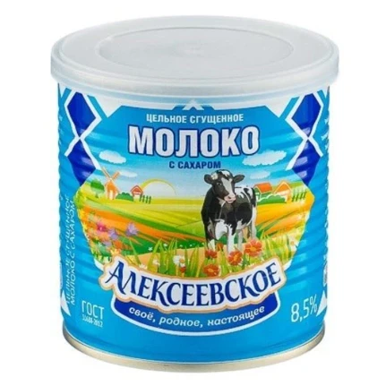 Фото для Молоко сгущенное Алексеевское 360гр 8,5% цельное с сахаром*20