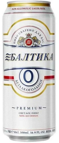 Фото для Пиво Балтика №0 0.45л безалкогольное ж/б Россия*24