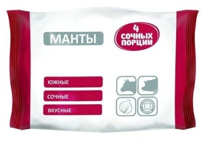 Фото для Манты Меленка 800гр Южные 4 порции*8