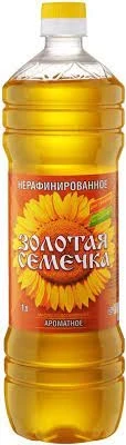Фото для Масло Золотая Семечка 1л подсолнечное ароматное нераф*15