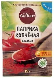Фото для Приправа Айдиго 15гр Паприка копченая*25