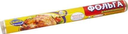 Фото для Фольга Селеста 10м алюминиевая д/продуктов