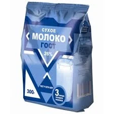 Фото для Молоко сухое 300гр 26% м/п ГОСТ*8
