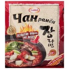 Фото для Лапша Чан Рамён 120гр со вкусом острой говядины*20