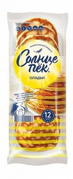 Фото для Оладьи Солнцепек 275гр Сибирский Гурман*10