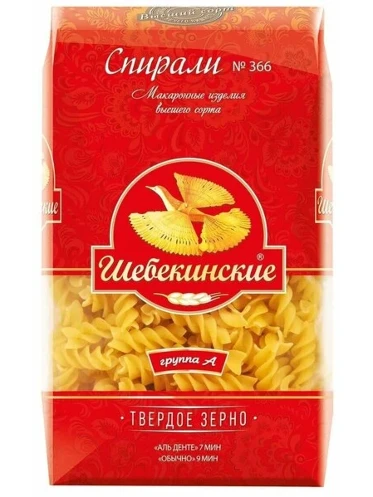Макароны Щебекинские 450гр спирали №366 *20