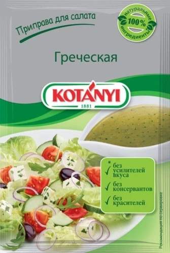 nugclwk48tftv04uwdijj17v5406y54z