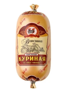 Фото для Ветчина Императорская 350гр Куриная в/у Амурский бройлер