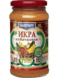 Фото для Икра Главпродукт 460г кабачковая ГОСТ *12