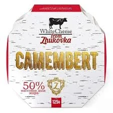 Фото для Сыр Камамбер 125гр 50% с белой плесенью Фром Жуковка*6 (БЗМЖ)