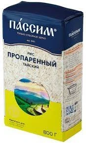Фото для Крупа Пассим 800гр Рис Тайский Пропаренный м/у*12