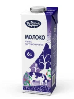 Фото для Молоко Фермерское 1л 6% Хладокомбинат ЭДЖ*12 БЗМЖ