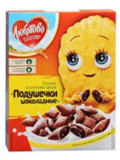 Фото для Завтрак сухой Любятово 220гр подушечки с шоколадной начинкой9