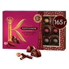 Фото для Конфеты Коркунов 165гр Темный шоколад*10