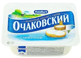 Фото для Продукт плавленый с сыром Плавыч 180гр Очаковский сливочный ванна*24