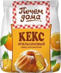 Фото для Смесь д/выпечки Печем Дома 300гр кекс апельсиновый Русский Продукт*8