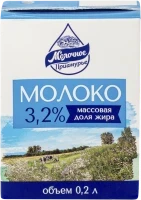 Фото для Молоко Молочное приамурье питьевое 0,2л утрапастерезованное 3,2% БМК*24