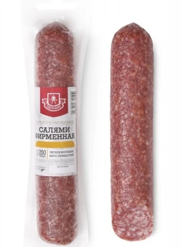 ltl0c643j27911fu57188c3hc8uzchgj