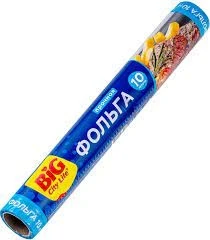 Фото для Фольга Биг Сити 10м универсальная МАХ д/продуктов*20