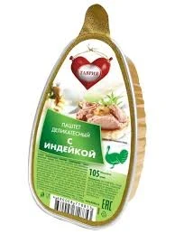Фото для Паштет деликатесный из индейки 105гр Таврия*3
