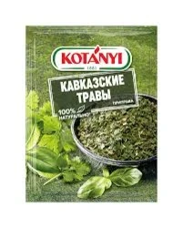 Фото для Приправа Котани 9гр Кавказские травы*15