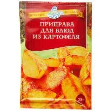 Фото для Приправа 8 Рек 25гр для блюд из картофеля*40