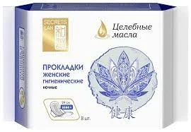 Фото для Прокладки гигиенические Секрет 8шт ночные*100