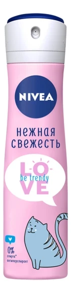 Фото для Дезодорант Нивея спрей Лав би тренд 150мл Нежная свежесть детский