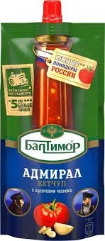 Фото для Кетчуп Балтимор 260г Адмирал дойпак*28 РКТ005