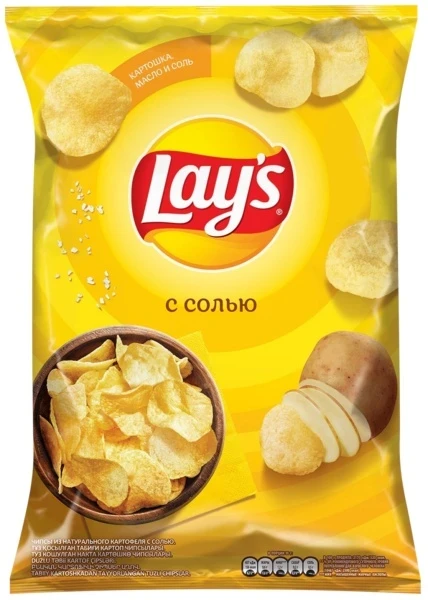 Фото для Чипсы Лейз 140г с солью*19