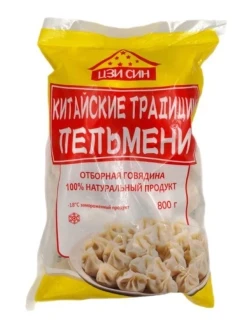 Фото для Пельмени Цзи Син 800гр мясные*12