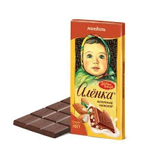 r2ak29yttnmlzmmsaevmk5ba3ghem08c