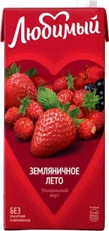 Фото для Напиток Любимый 1,93л яблоко/рябина/клубника/земляника сокосодержащий*6
