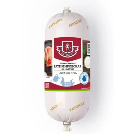 Фото для Колбаса Ратимировская 470гр вареная*3 