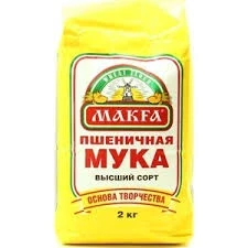 Фото для Мука Макфа 2кг пшеничная в/с *6