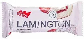 Фото для Пирожное протеиновое Протеин Рекс 50гр Брауни/ламингтон клубничный*8